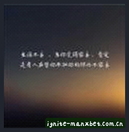 李婷